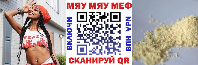 Виды наркотиков купить Иланский Амфетамин МАРИХУАНА Меф Гашиш
