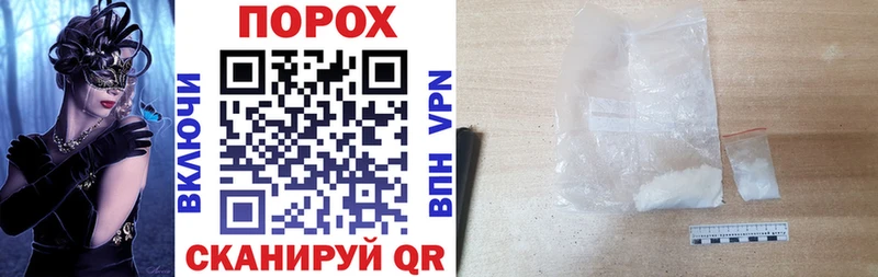 Amphetamine VHQ  Иланский 