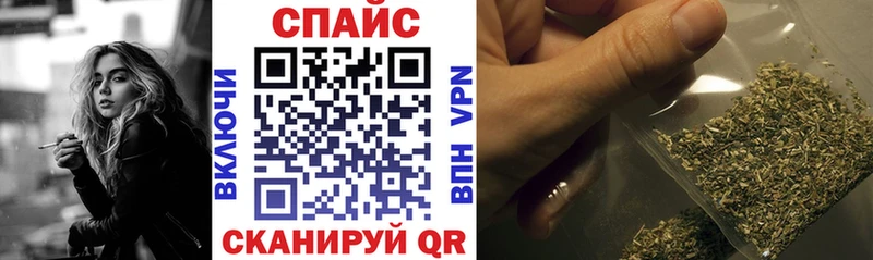 Бутират жидкий экстази Иланский