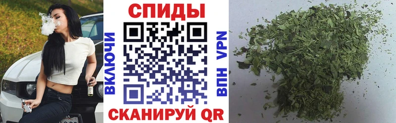 БУТИРАТ GHB Иланский