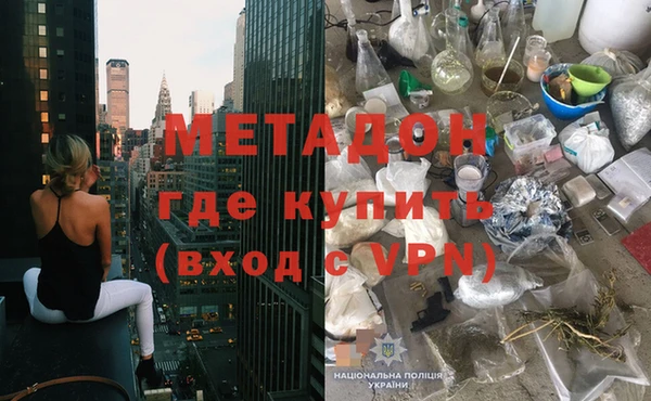 a pvp Абдулино