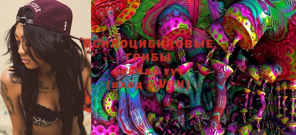 марки lsd Абинск