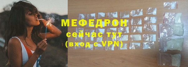 ПСИЛОЦИБИНОВЫЕ ГРИБЫ Сафоново