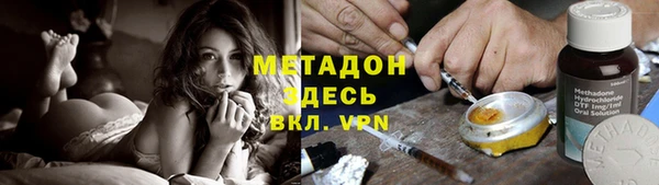 винт Алзамай