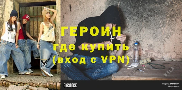 марки lsd Абинск