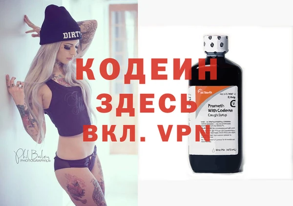 a pvp Абдулино