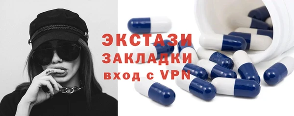 наркотики Алексеевка