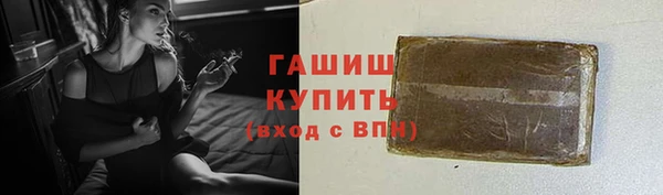 винт Алзамай