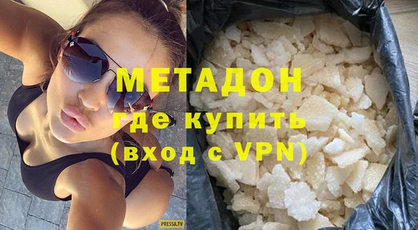 марки lsd Абинск