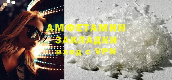 каннабис Сатка