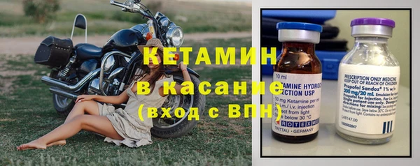 скорость Абаза
