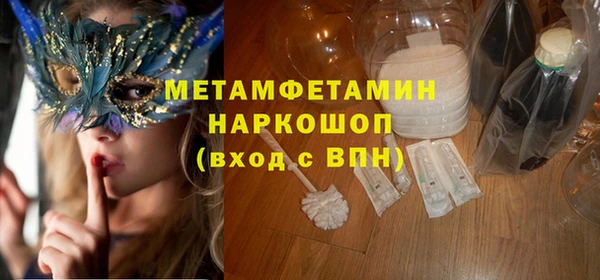 a pvp Абдулино