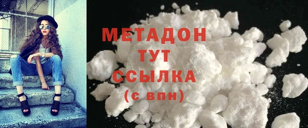 скорость Абаза