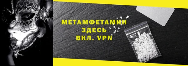 a pvp Абдулино